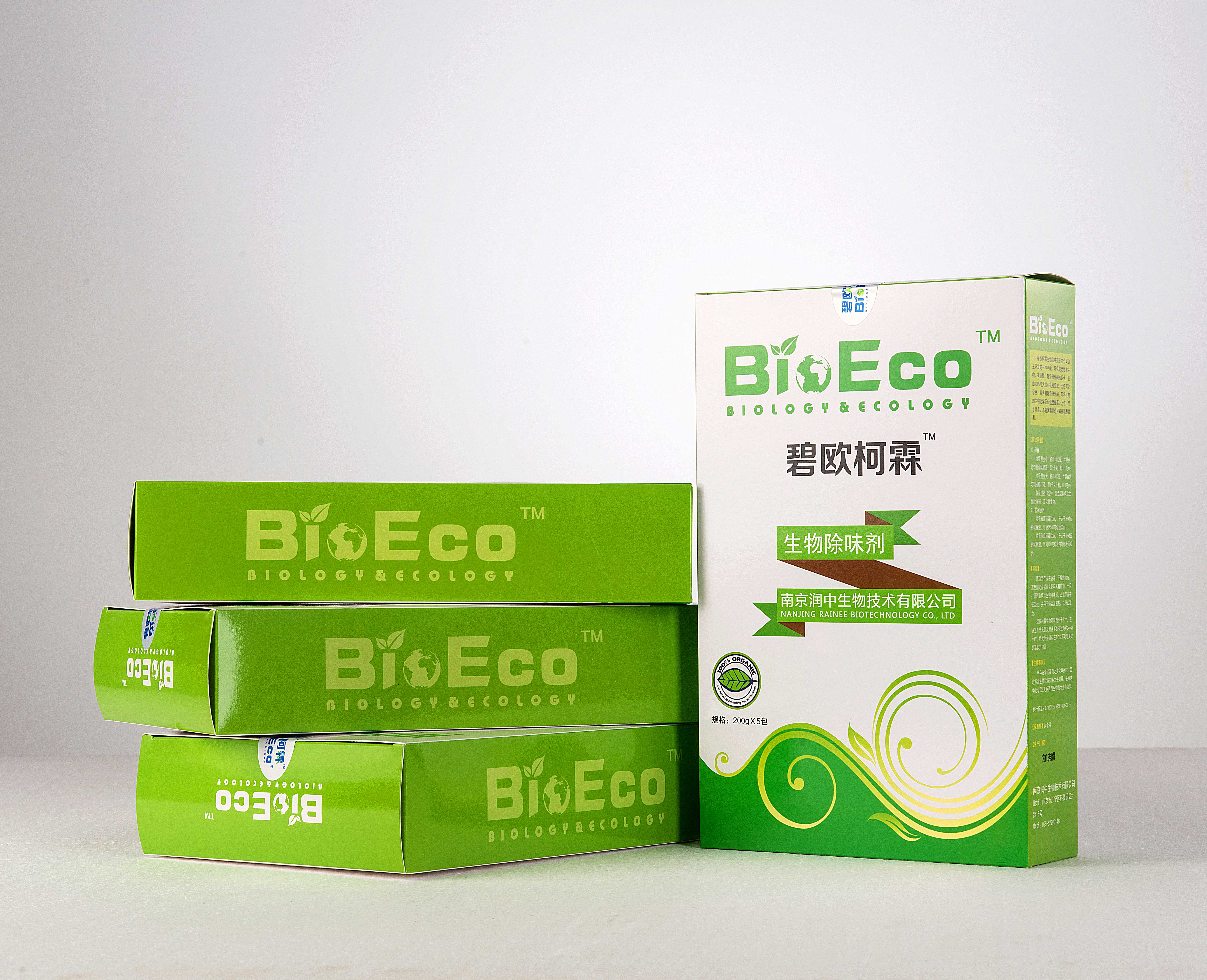 碧欧柯霖生物除味剂 （粉剂 BE-1）