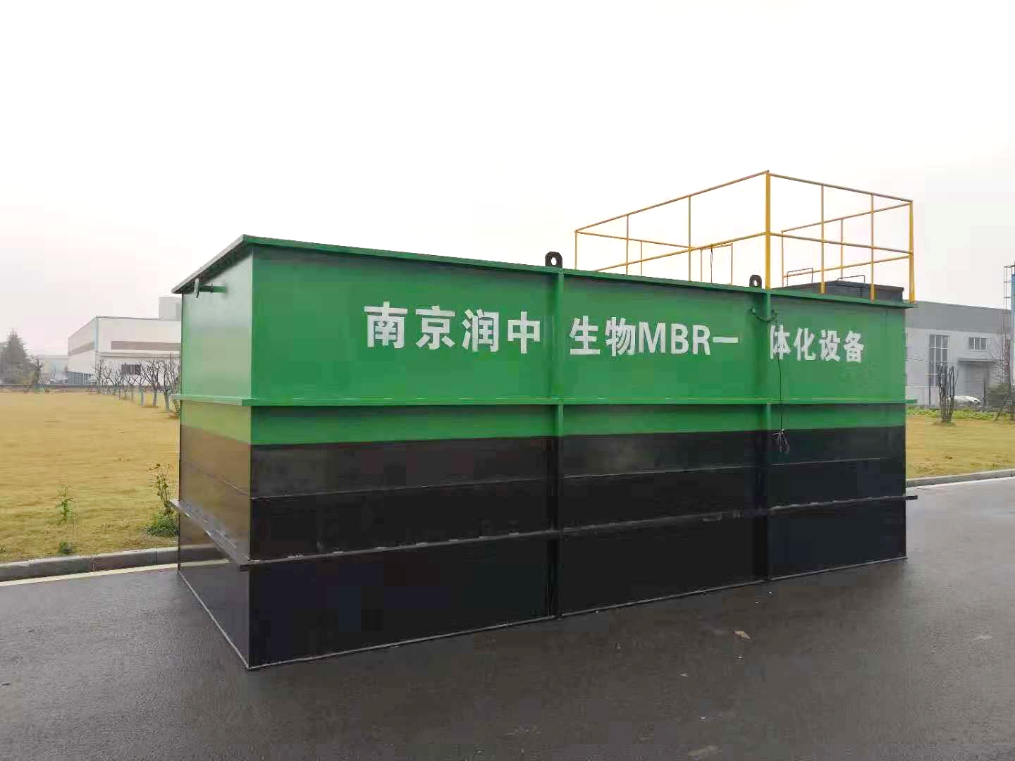 一体化 11.png